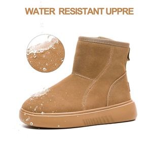 NWOT BNQ Size 8 Boots